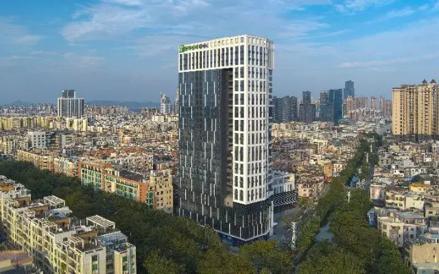 Holiday Inn Express Shunde Daliang