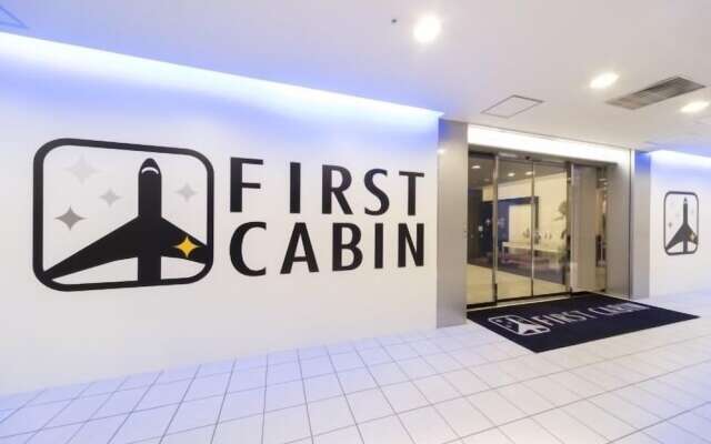 First Cabin Hakata