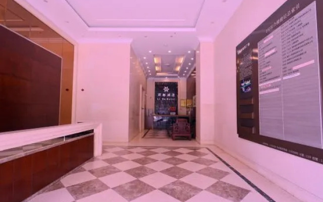 Li Du Hotel