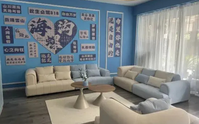 Sea Kiss Hotel