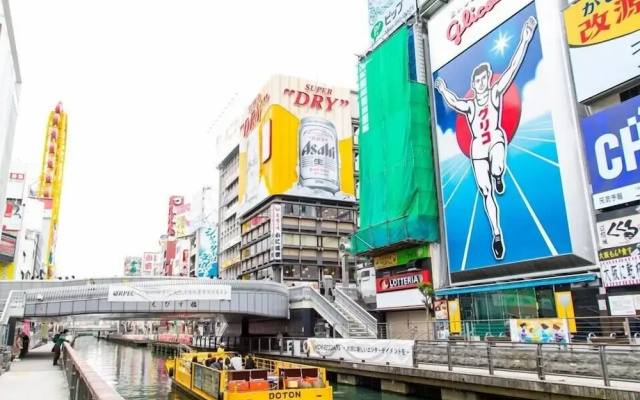REX INN Namba