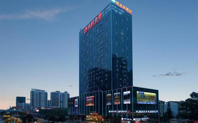 Vienna Hotel Laibin North Station