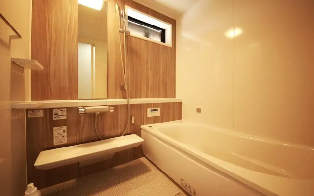 Kaemon Ryokan