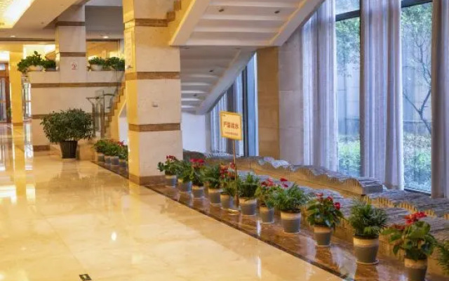 ZJNU International Exchange Center