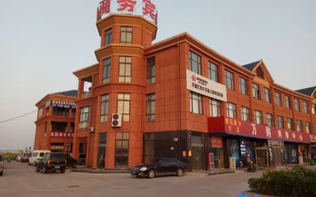 Hairong Business Hotel – Exterior – Yancheng
