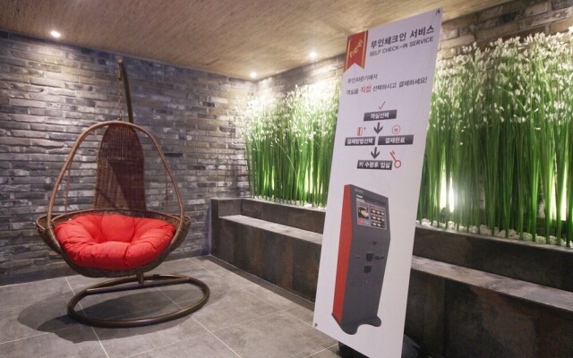 369 Mugeo-dong Ulsan