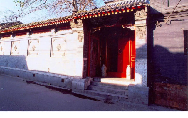 Red Capital Residence