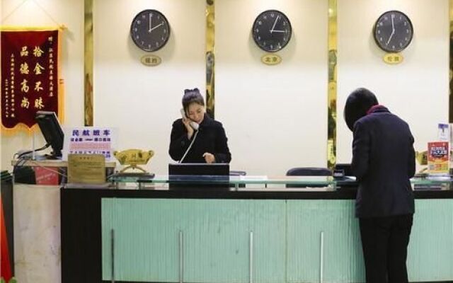 Jiangsu Civil Aviation Dongyuan Hotel - Nanjing