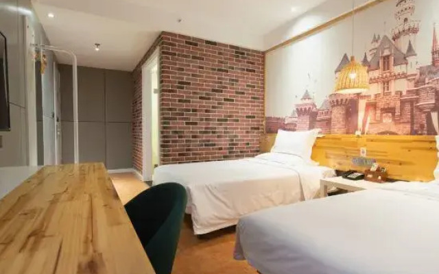 Tuke Hotel (Shanghai Xinchang Old Town)