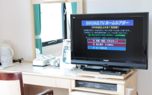 Hotel Verfort Hyuga - Vacation STAY 88279