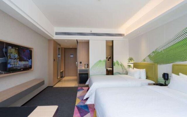 Hampton by Hilton Guangzhou Huadu