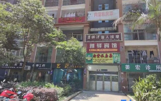 Huilai Hotel Lijiang