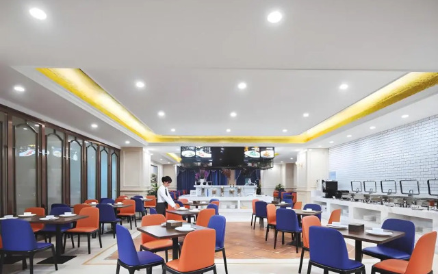 Vienna International Hotel (Nanjing South Railway Station Software Avenue)