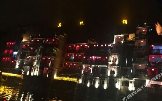 Kaisheng Inn