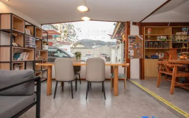 SHANGRI-LA Guilu Homestay