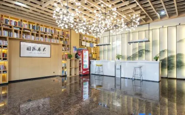 Yiyuan Business Inn