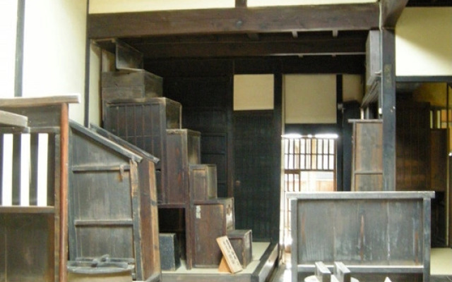 Yachiyo Kappou & Ryokan