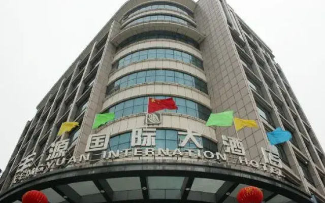 Feng Yuan International Hotel