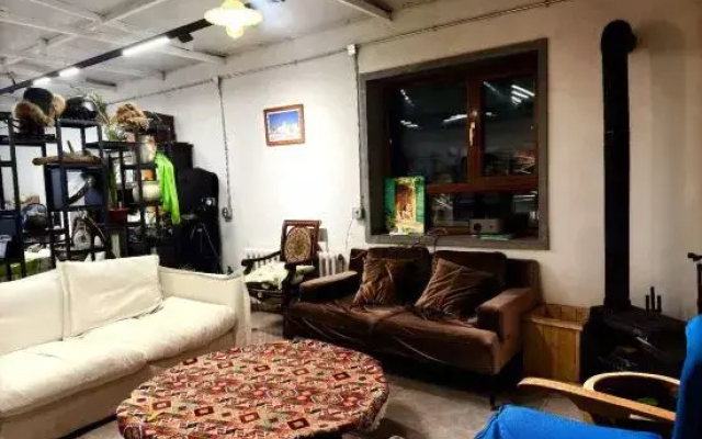 Harbin Xingsu Youth Hostel