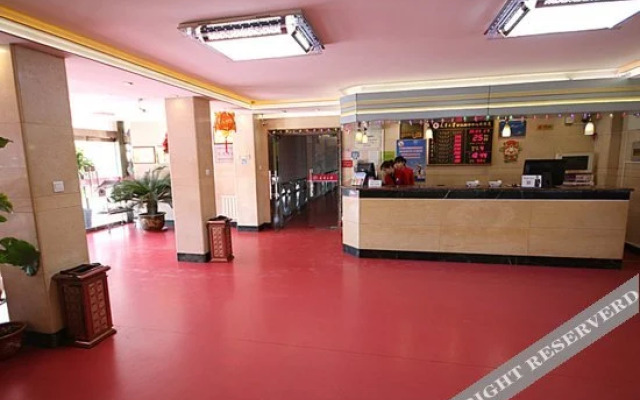 Tianjin University Conference Reception Center