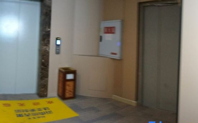 Zhilin Hotel (Beibei Caijia Subway Station)
