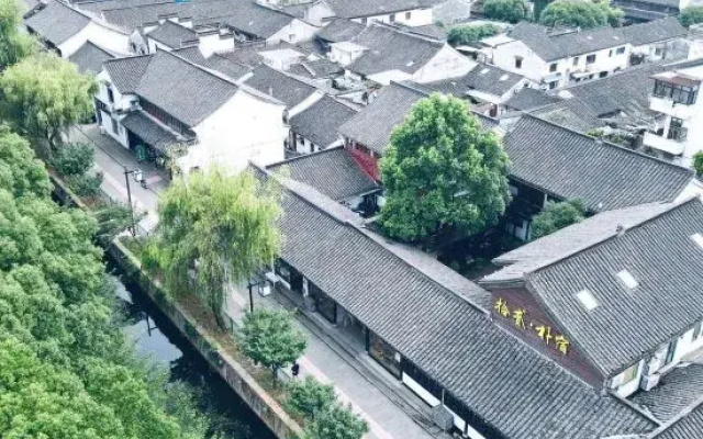 Pu Su Hotel