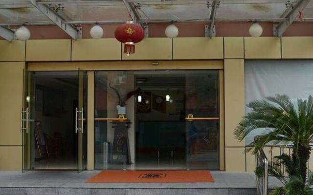 Xingyue Business Hotel