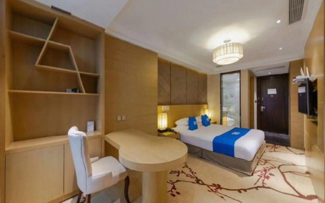 He Lin Business Hotel (Shanghai Danning Music Square)