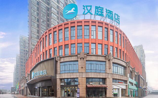 Hanting Hotel Lu'an Wanxi Avenue International Auto City