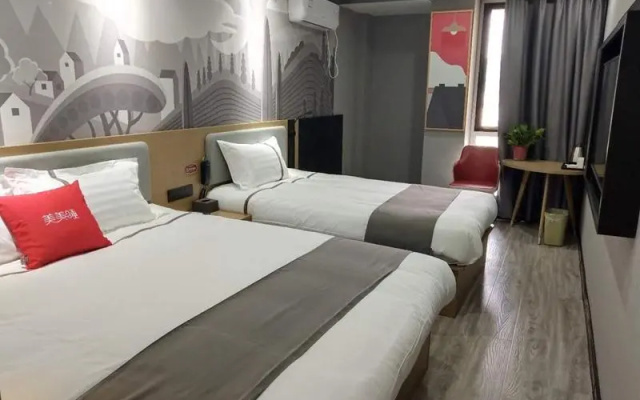 Thank Inn Hotel Shandong Tai'an High-Speed Railway Station