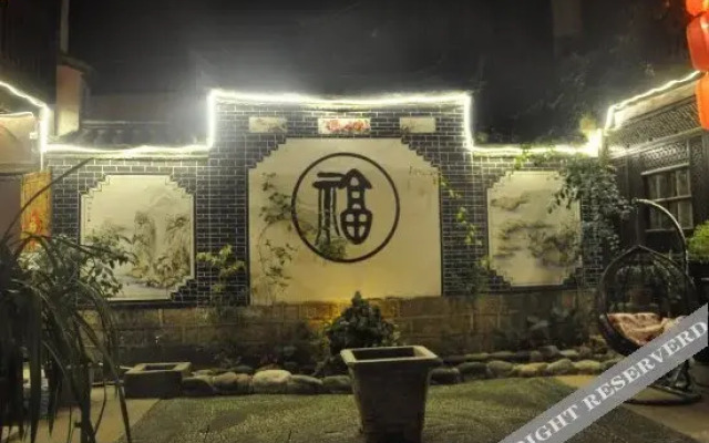 Sunshine Inn-lijiang