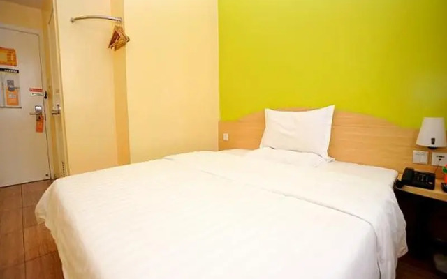 7Days Inn Beijing Railway Station Guangqu Gate Metro Station