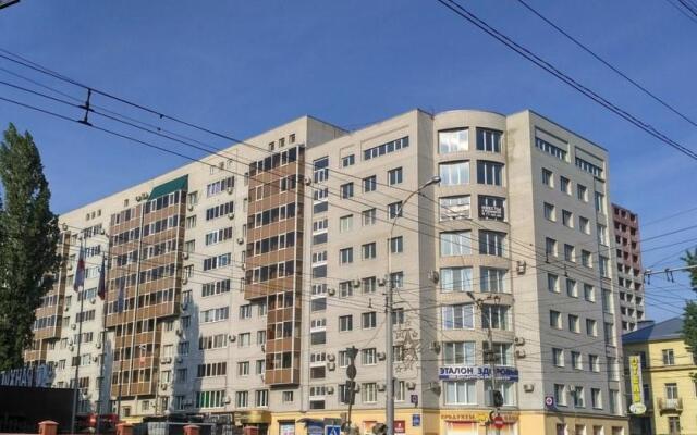 Lights of Saratov on the street named after S.T. Razin 54