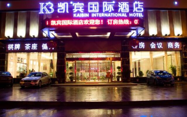 Kaibin International Hotel Jingdezhen