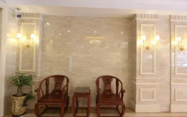 Q+ Maoming Daxi Holiday Hotel