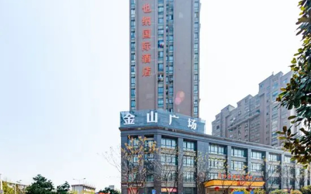 Vienna International Hotel (Tongling Jinshanguangchang) – Exterior – Tongling