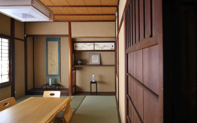 Kyoyadoya Shion-An