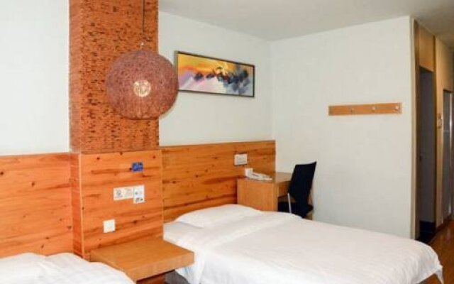 Loft Inn (Shaoguan Fengcai Road)