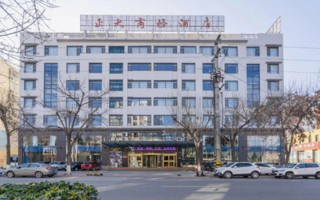 Zhengda Business Hotel