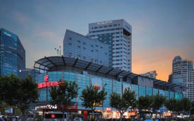 Country Inn & Suites by Radisson Hotel (Shanghai Train Station)