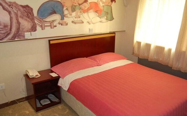 Huguosi Hotel