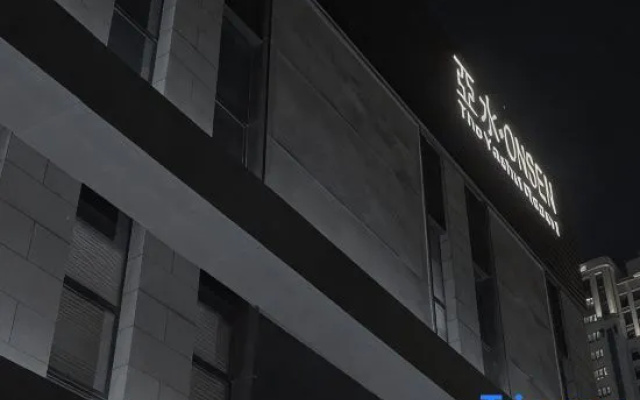YaSui ONSEN Resort Hotel – Exterior – Shanghai