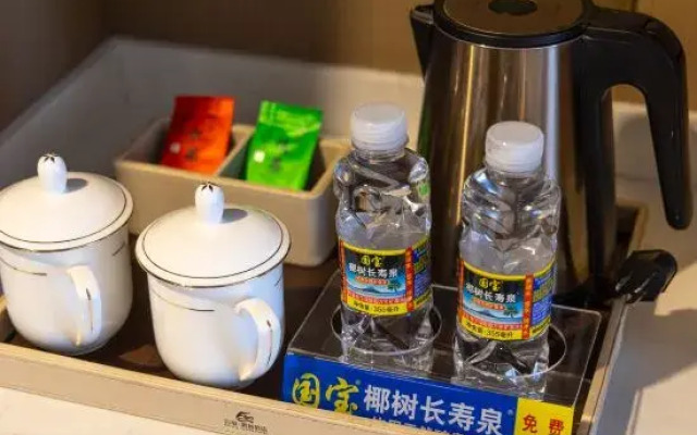Wanning Wanyi Yujing Hotel (Wanning People's Hospital)