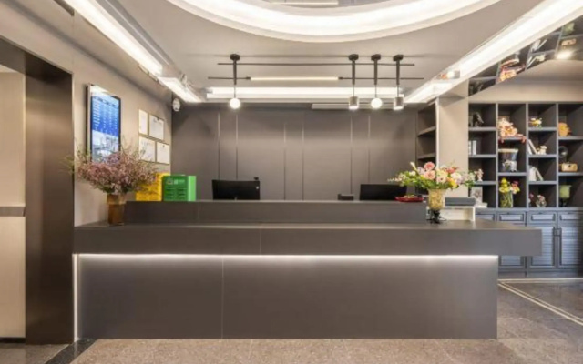 Yilin Youpin Hotel