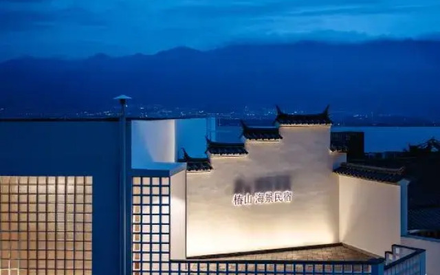 chunshan Seaview homestay