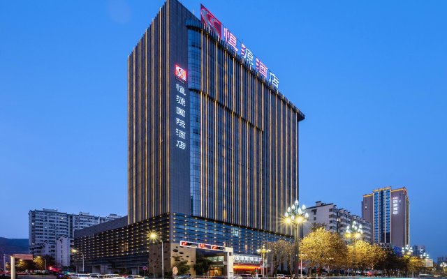 Bao Ji Heng Yuan Guo Ji Hotel