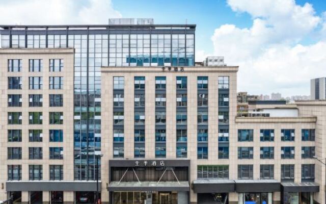 Ji Hotel (Jiaxing Nanhu Shangwu Avenue)