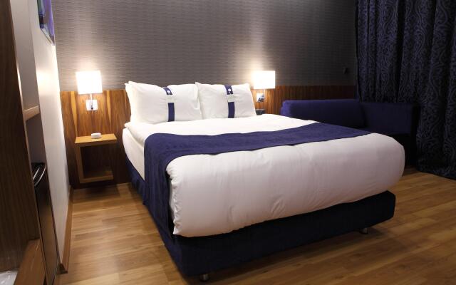 Holiday Inn Express Manisa - West, an IHG Hotel