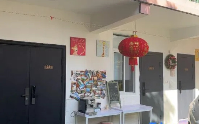 Staying at Bookstore Homestay (Nanjing Confucius Temple)