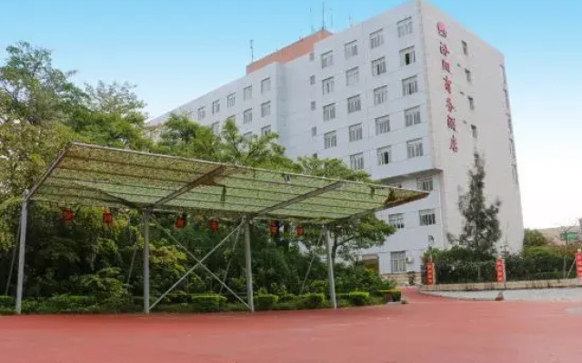 Fen Yang Hotel